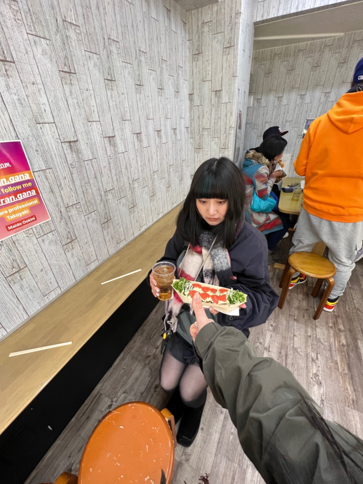 マフラー