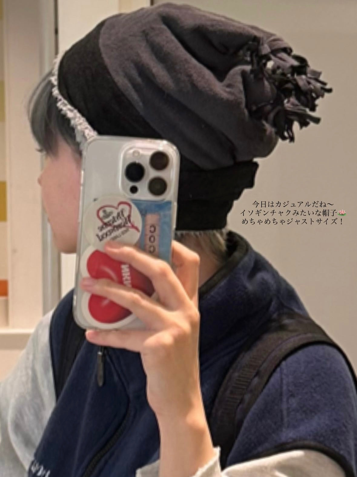 その他帽子
