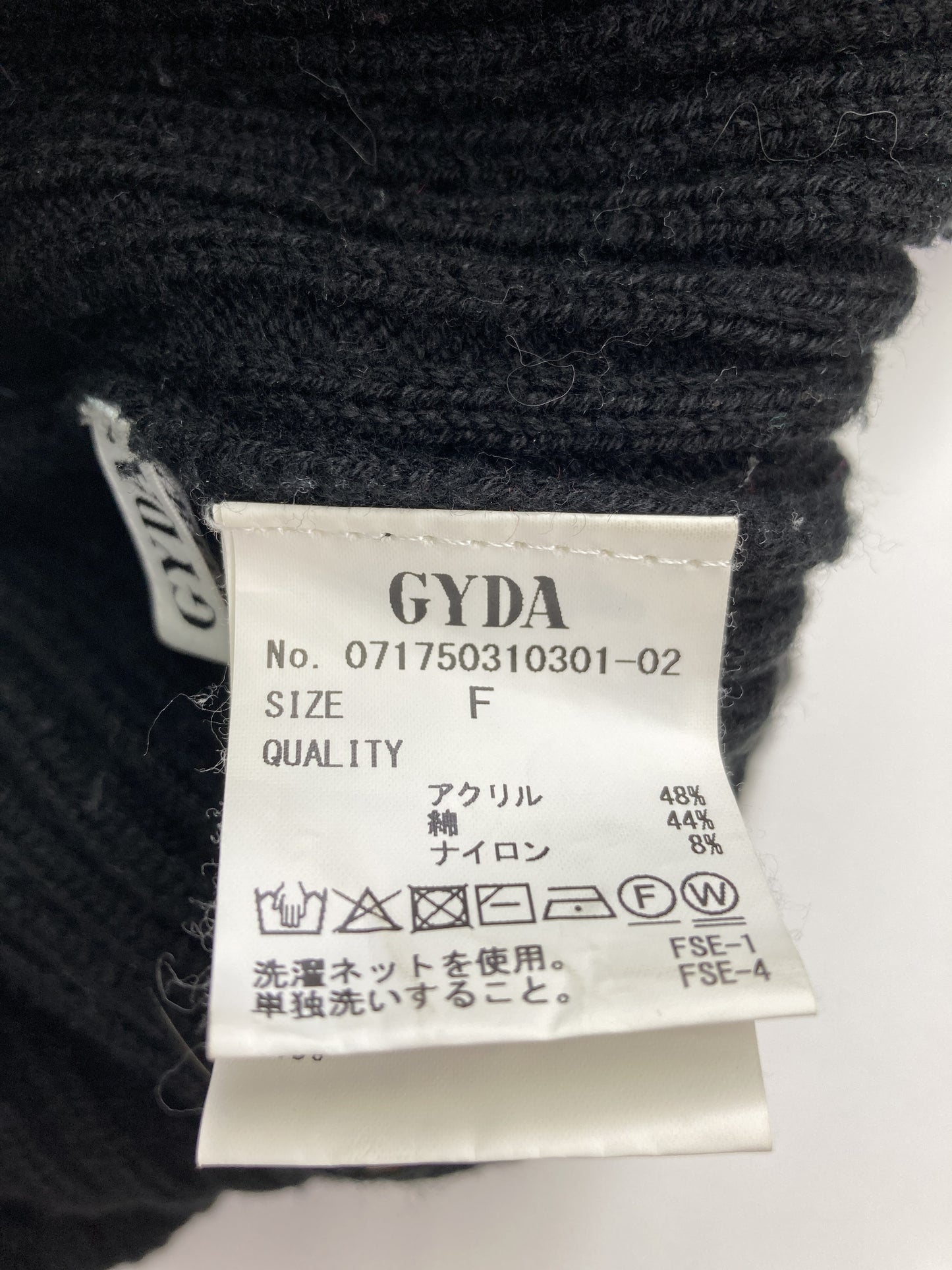 ワンピース