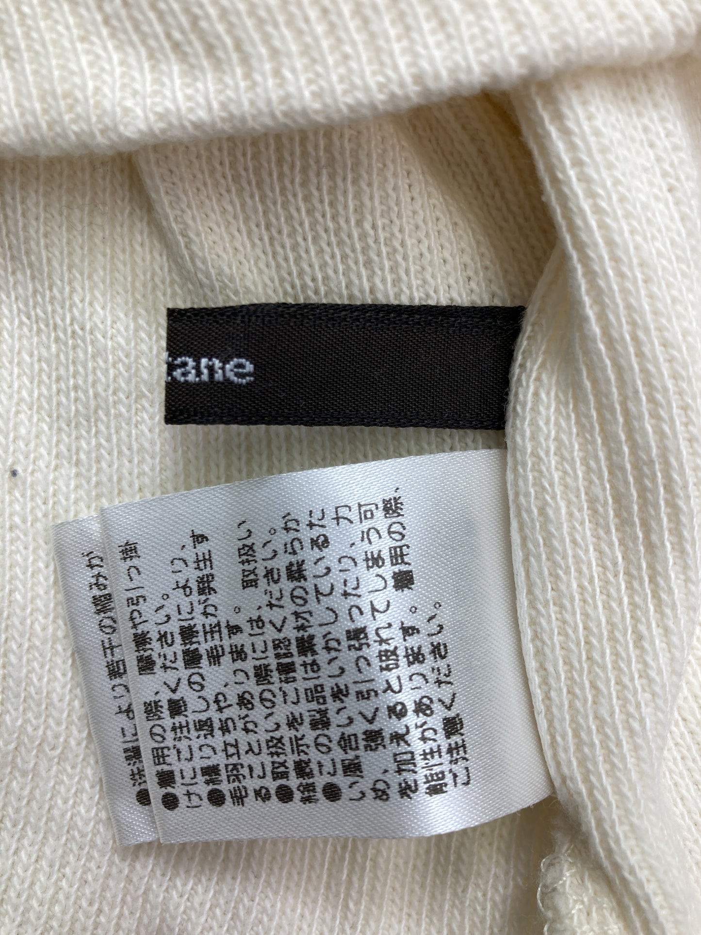 Tシャツ/カットソー