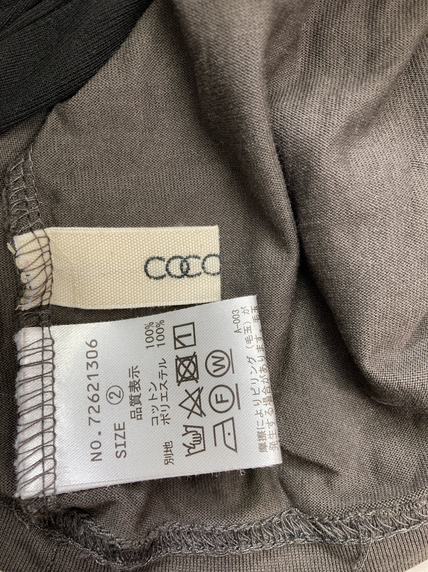 Tシャツ/カットソー