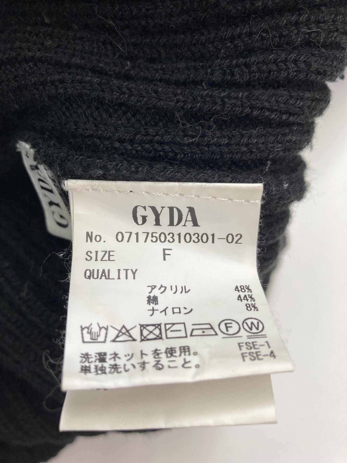 ワンピース