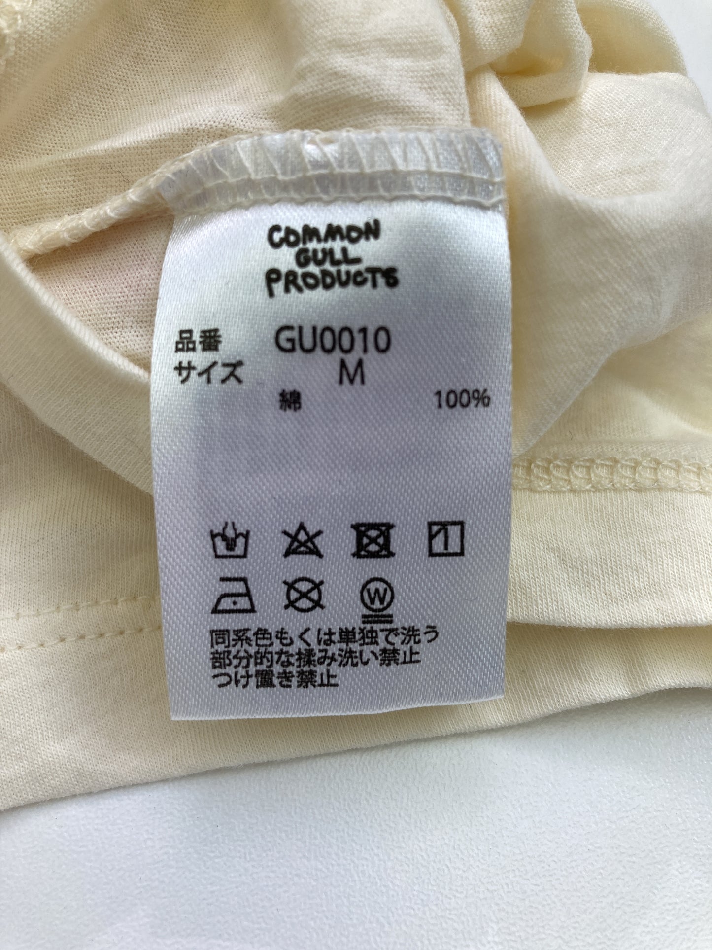 Tシャツ/カットソー