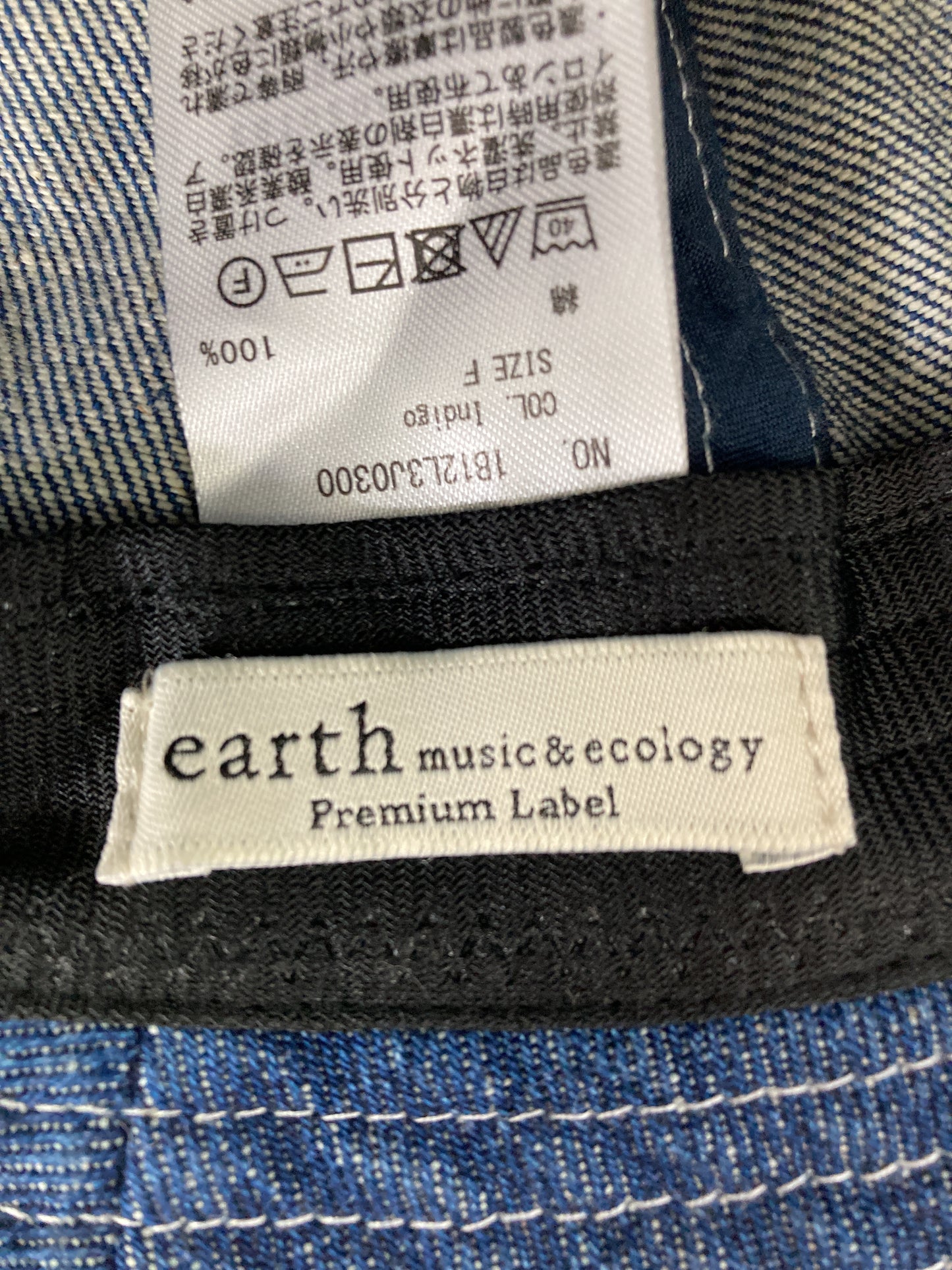 バケットハット