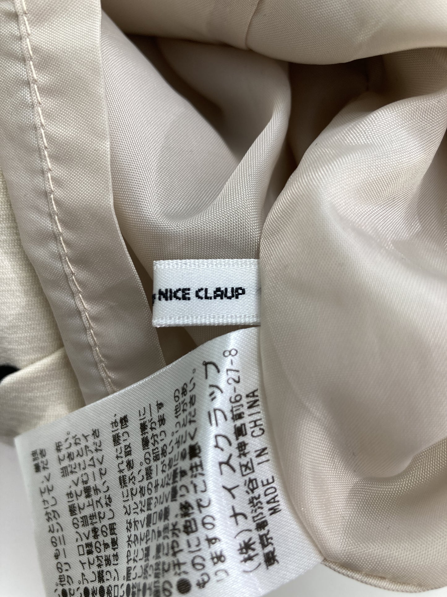 ワンピース