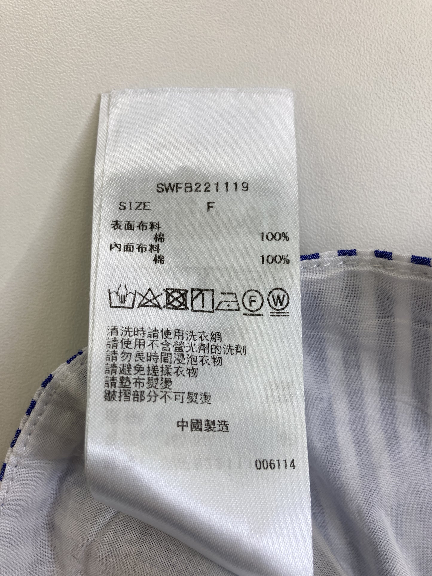 アンサンブル