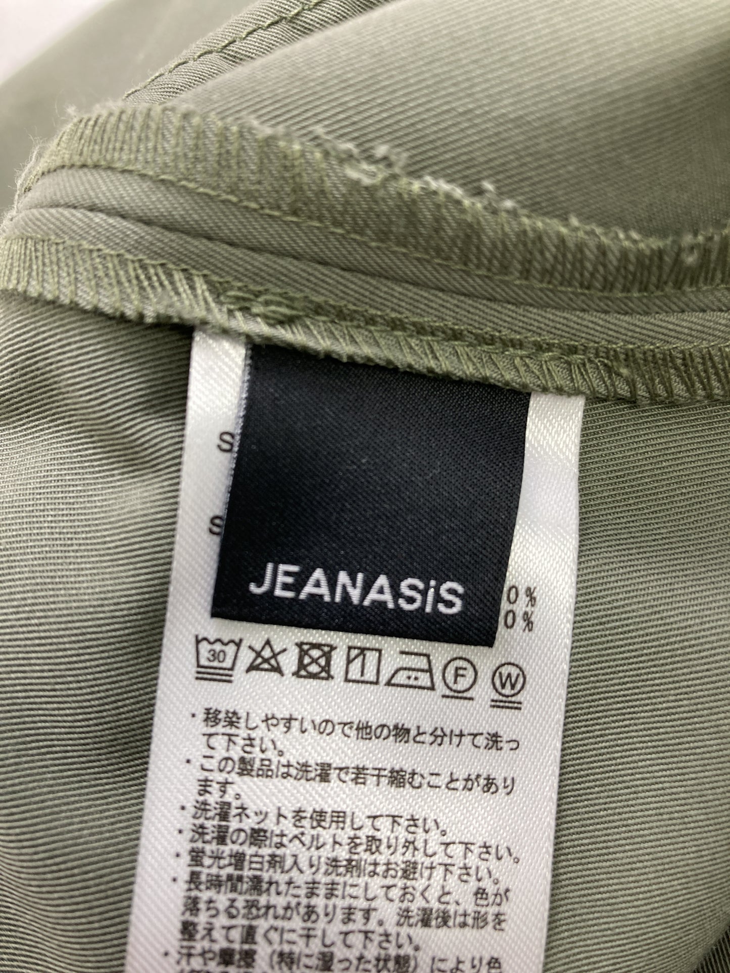ワンピース