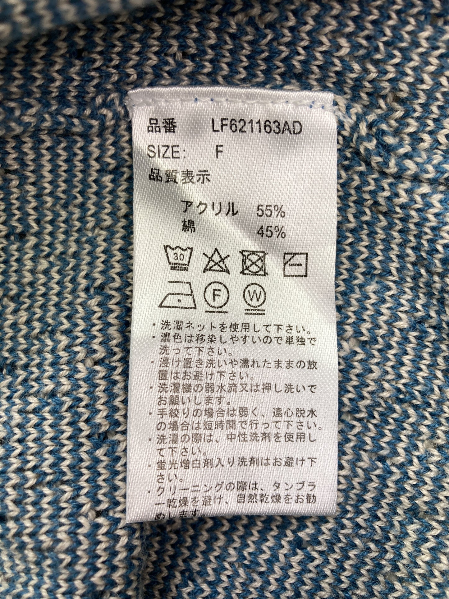 ベスト