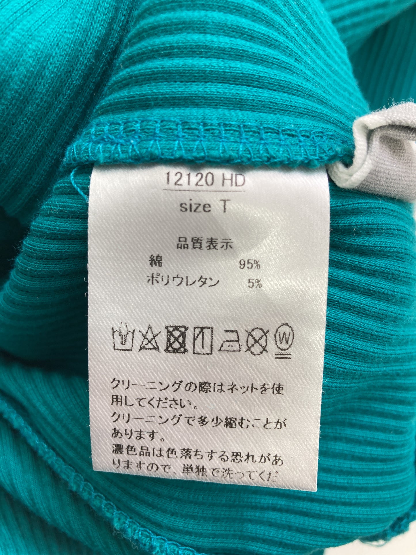 スラックス