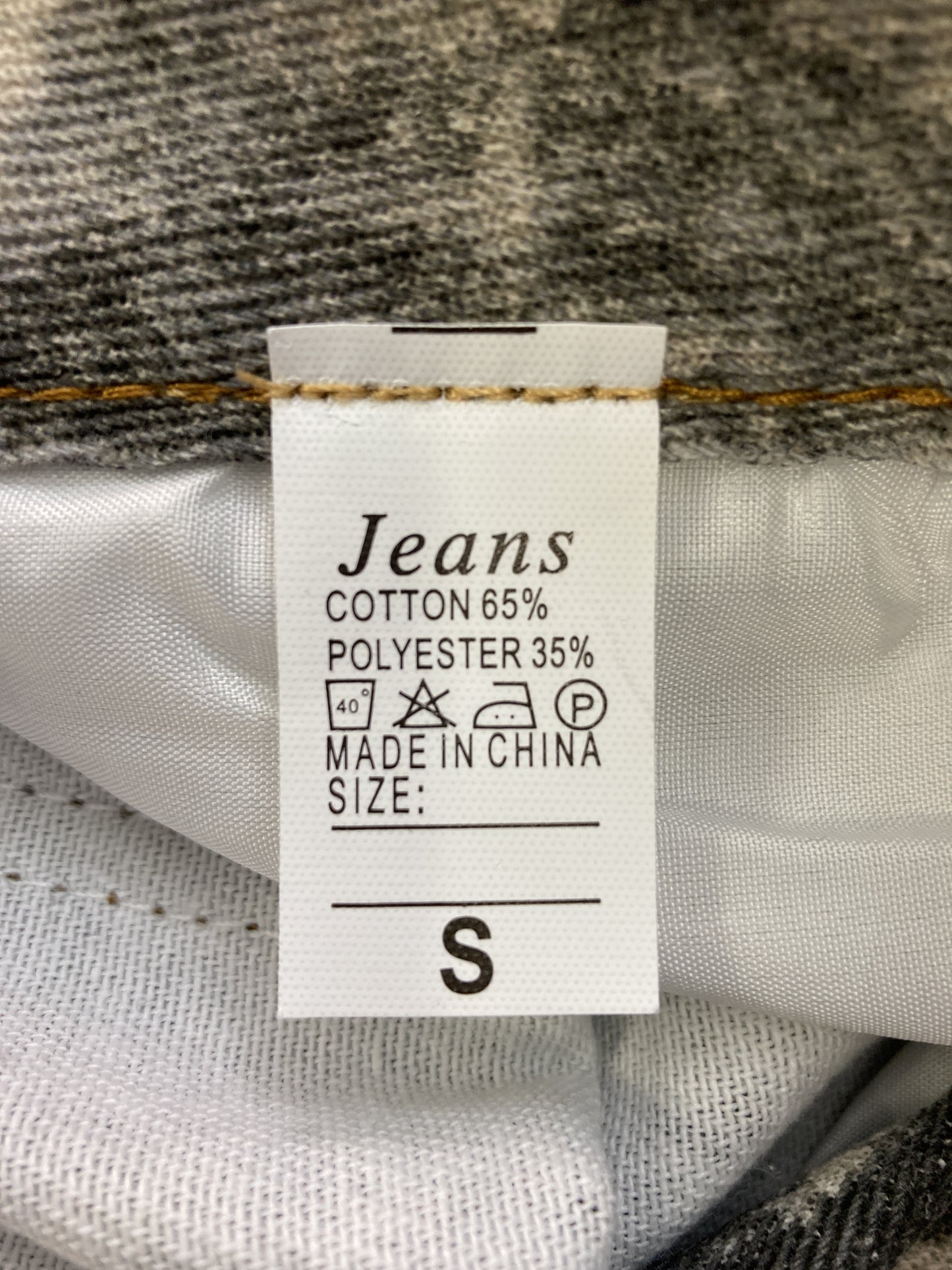 その他パンツ