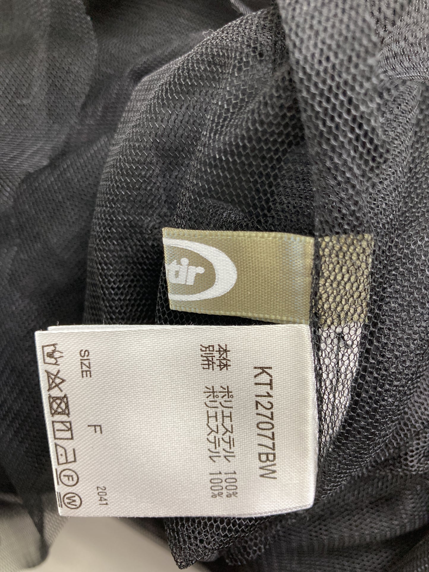 ワンピース