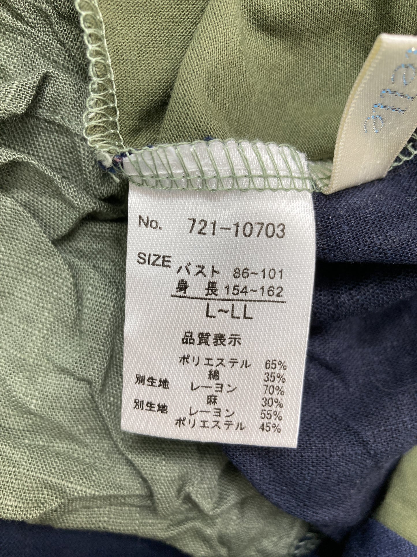 Tシャツ/カットソー