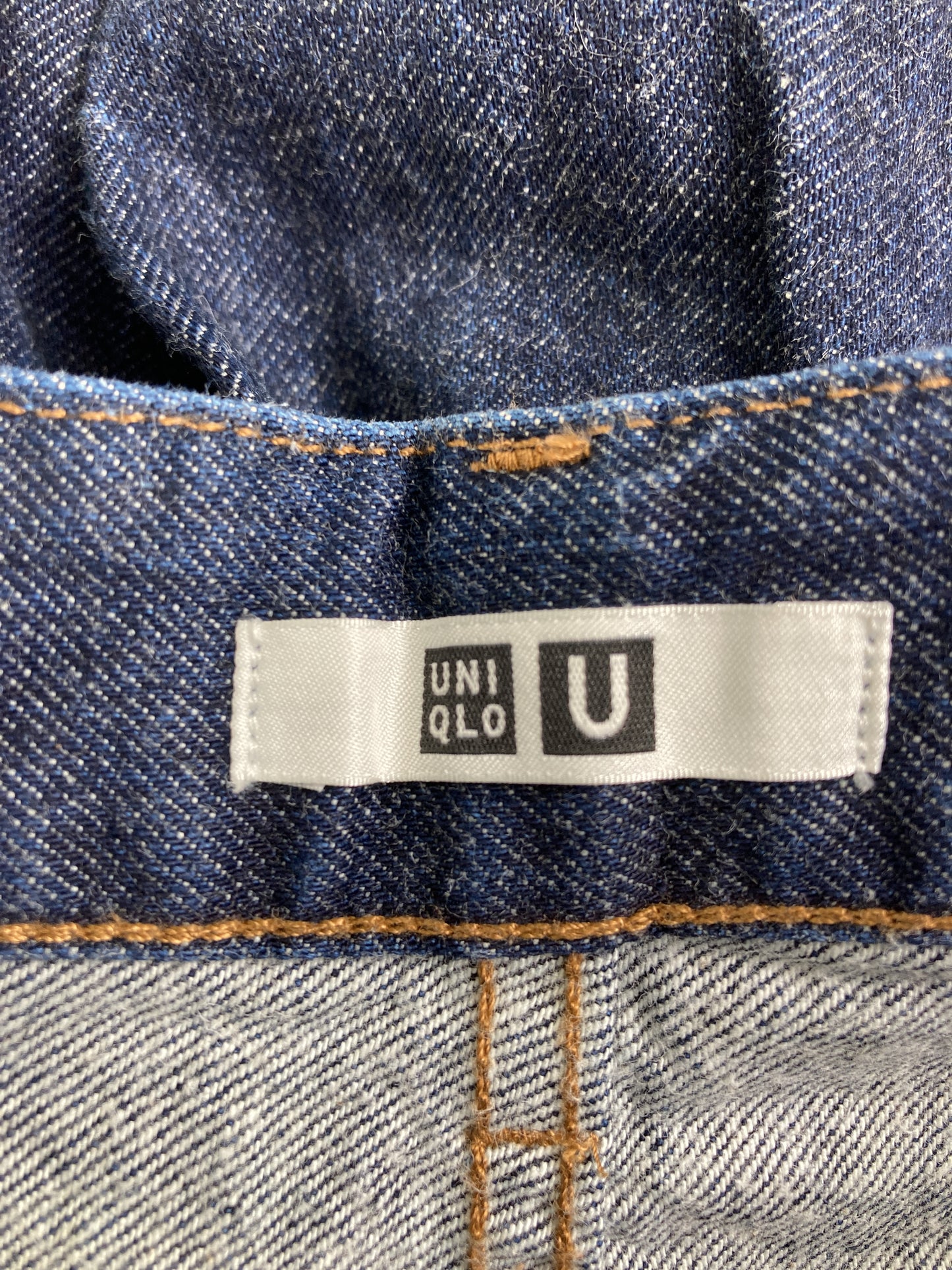 デニムパンツ
