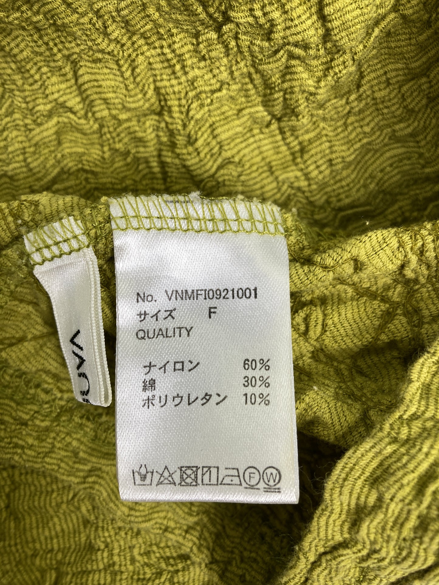 Tシャツ/カットソー