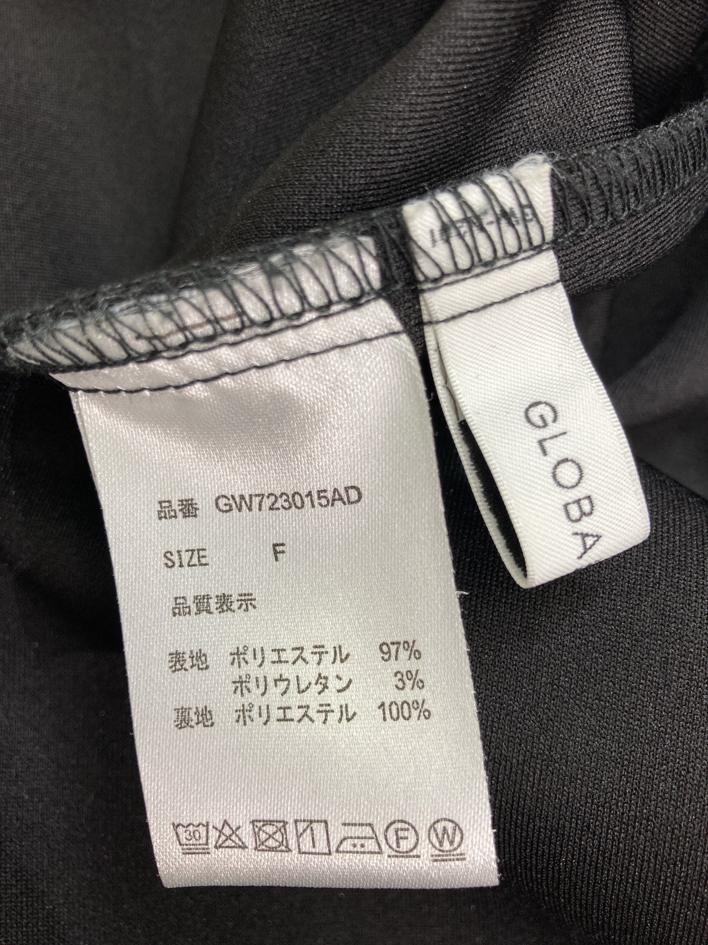 ワンピース