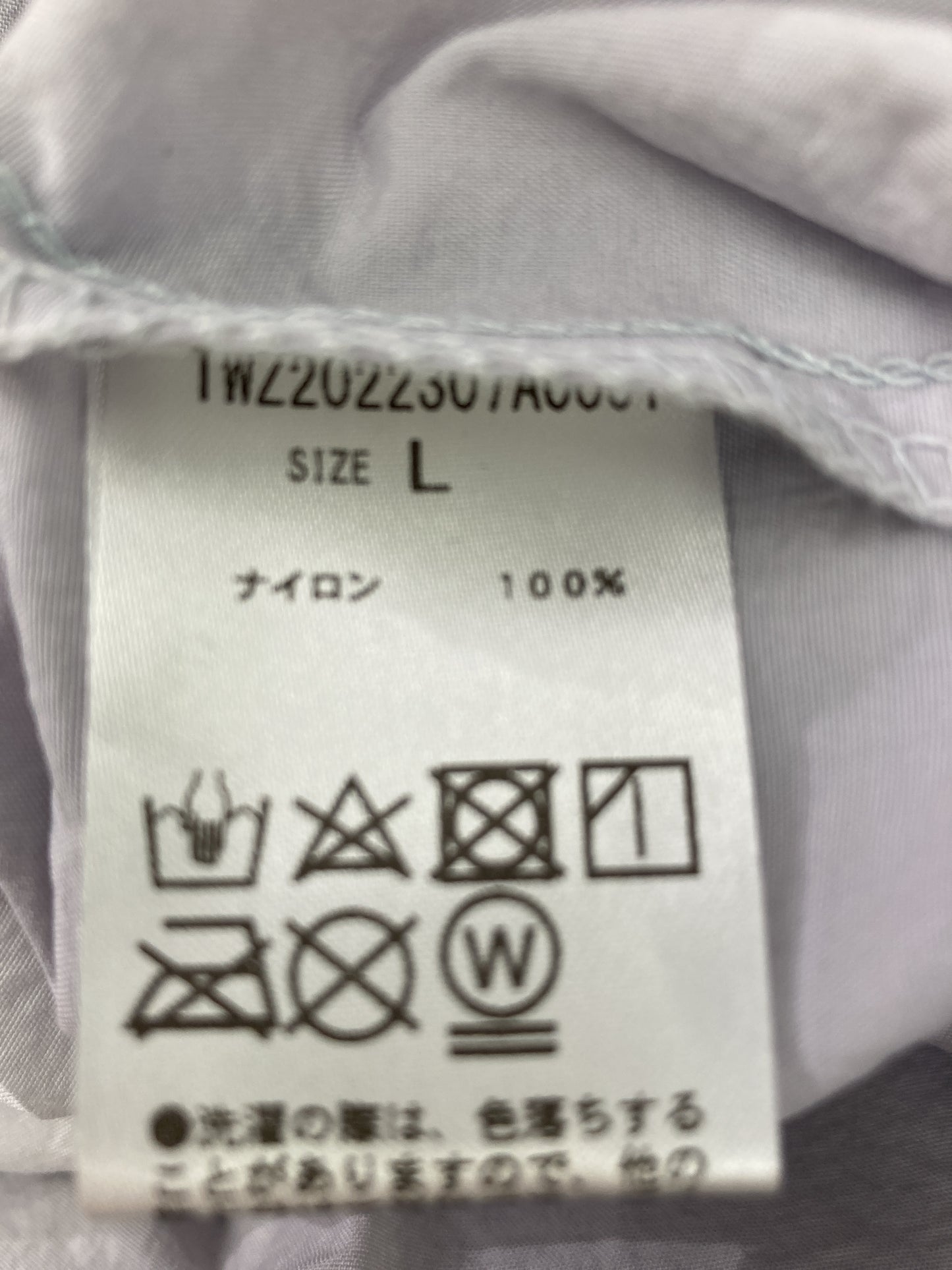 アノラックパーカー