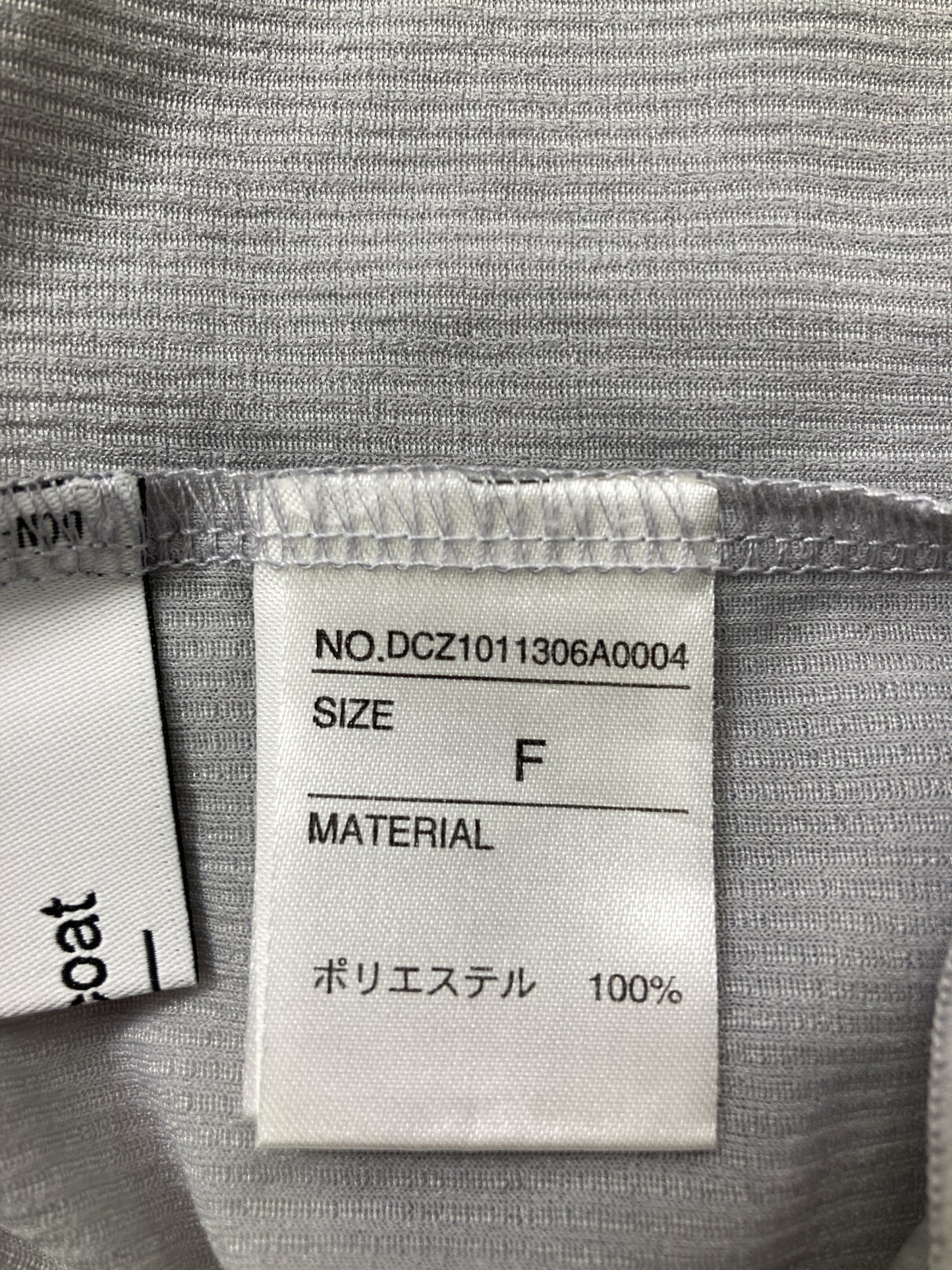Tシャツ/カットソー