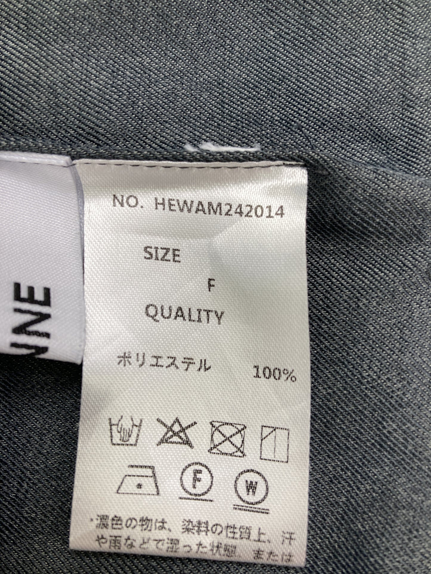 アンサンブル