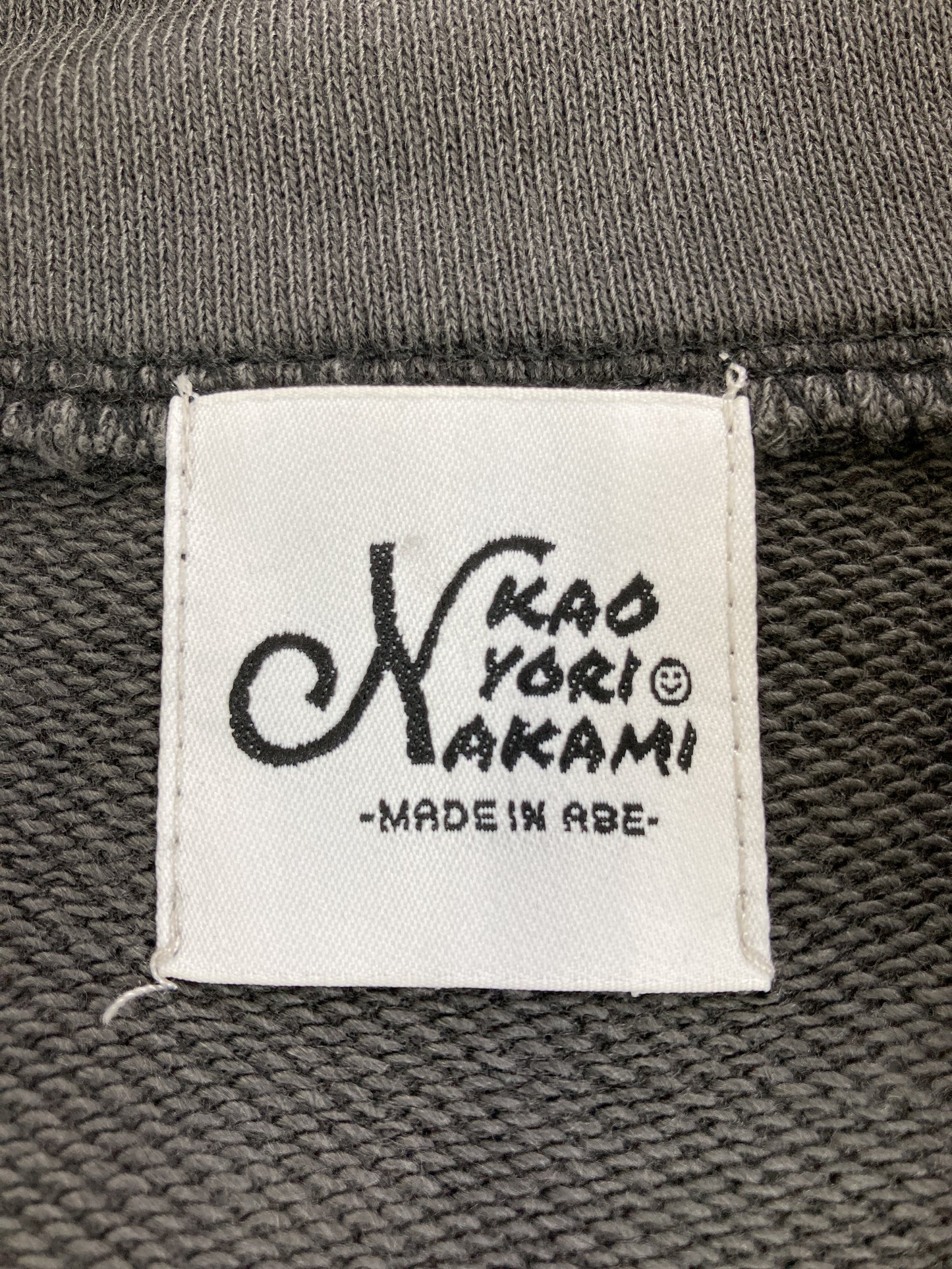 スウェット