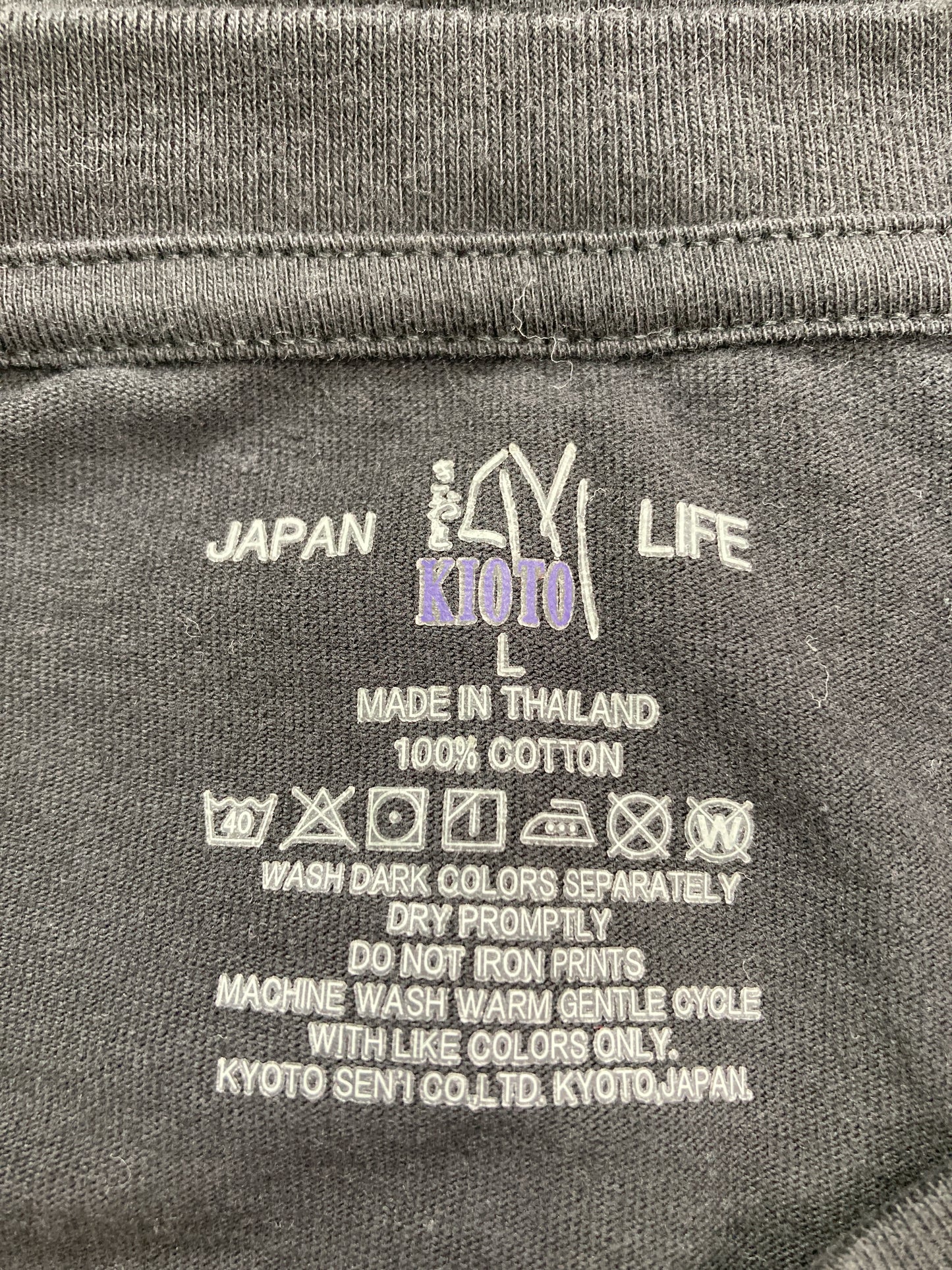 Tシャツ/カットソー