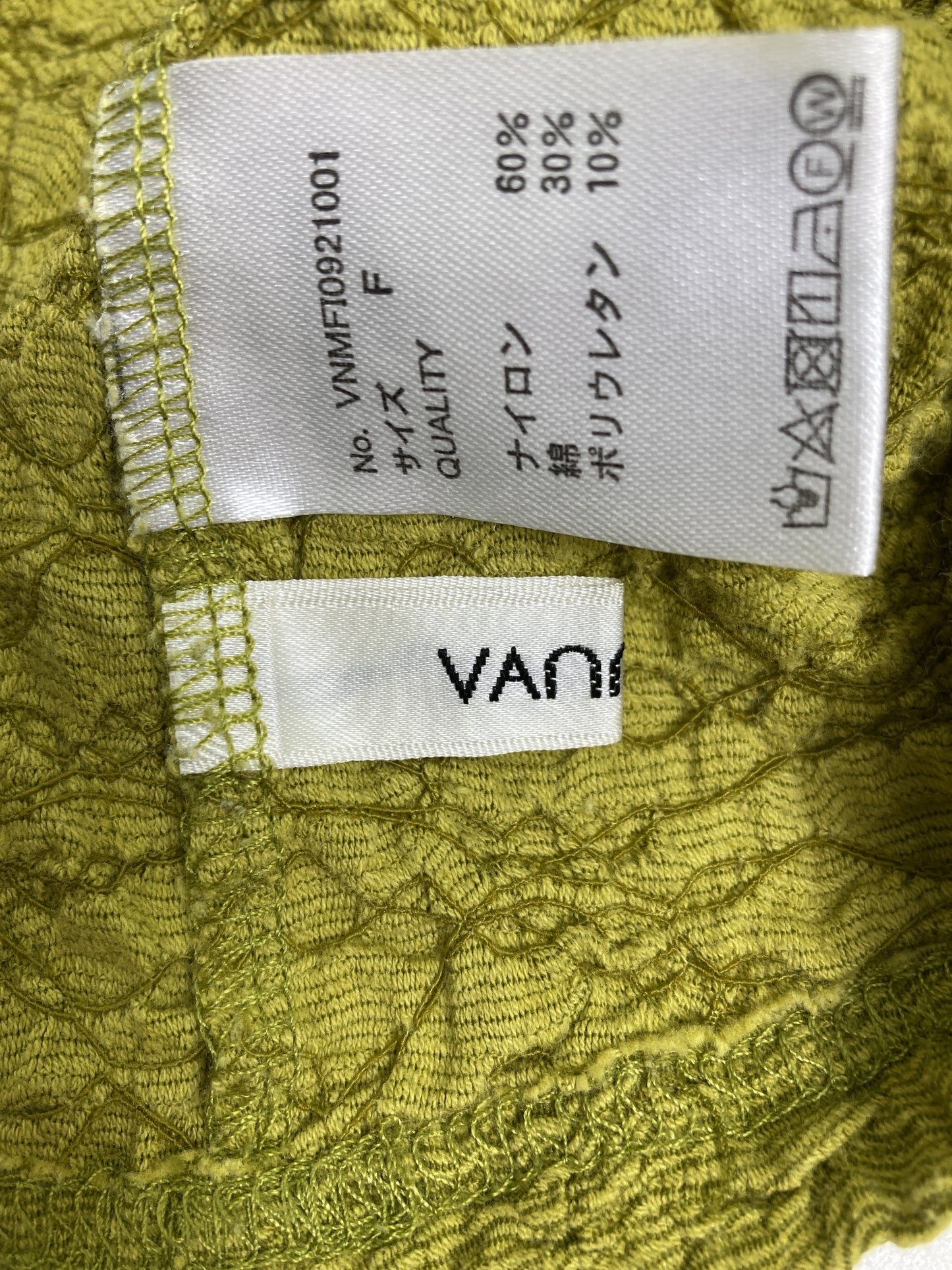 Tシャツ/カットソー