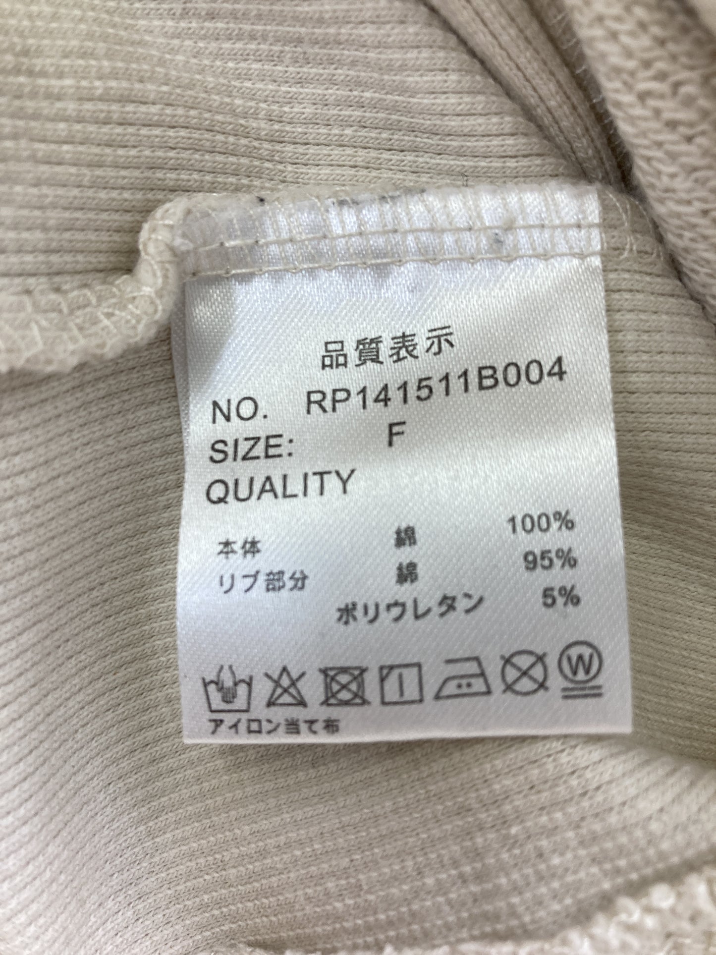 Tシャツ/カットソー