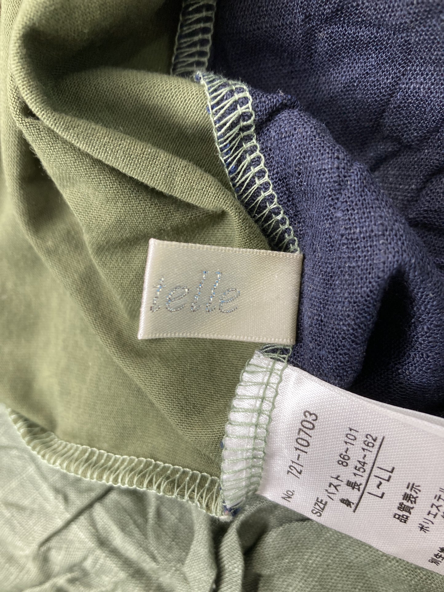 Tシャツ/カットソー