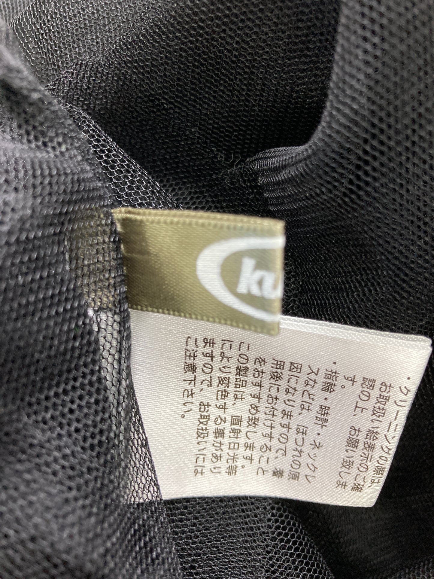 ワンピース