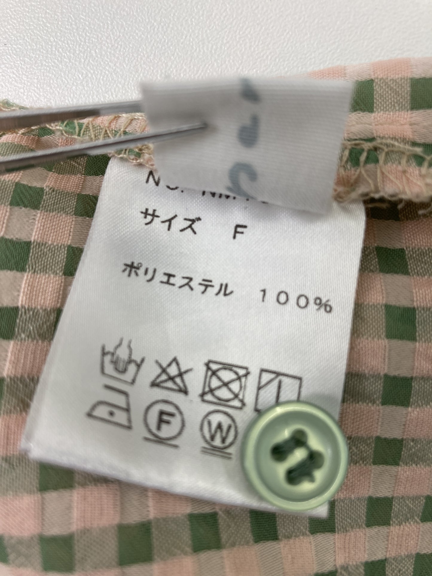シャツ/ブラウス