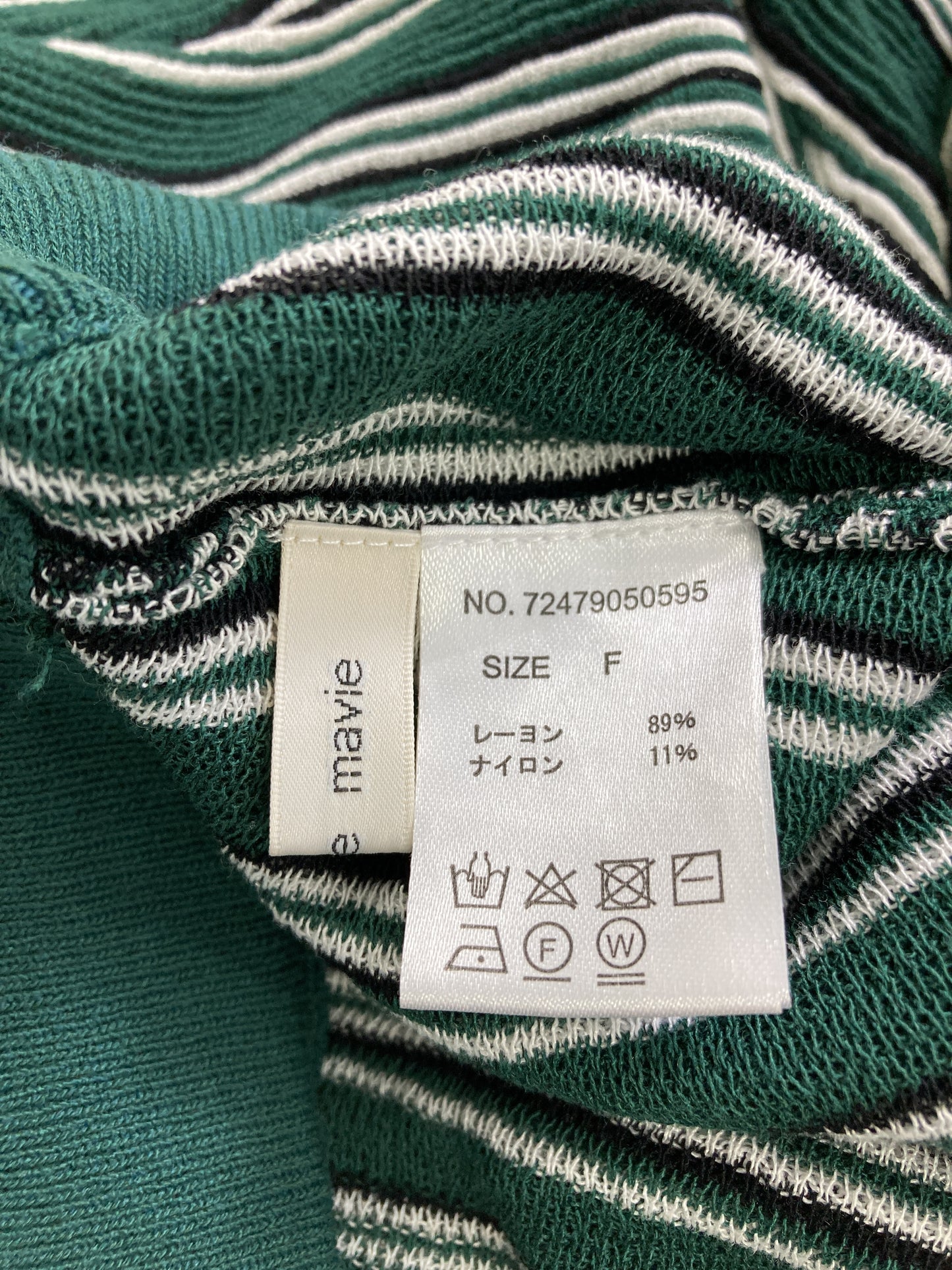 セットアップ
