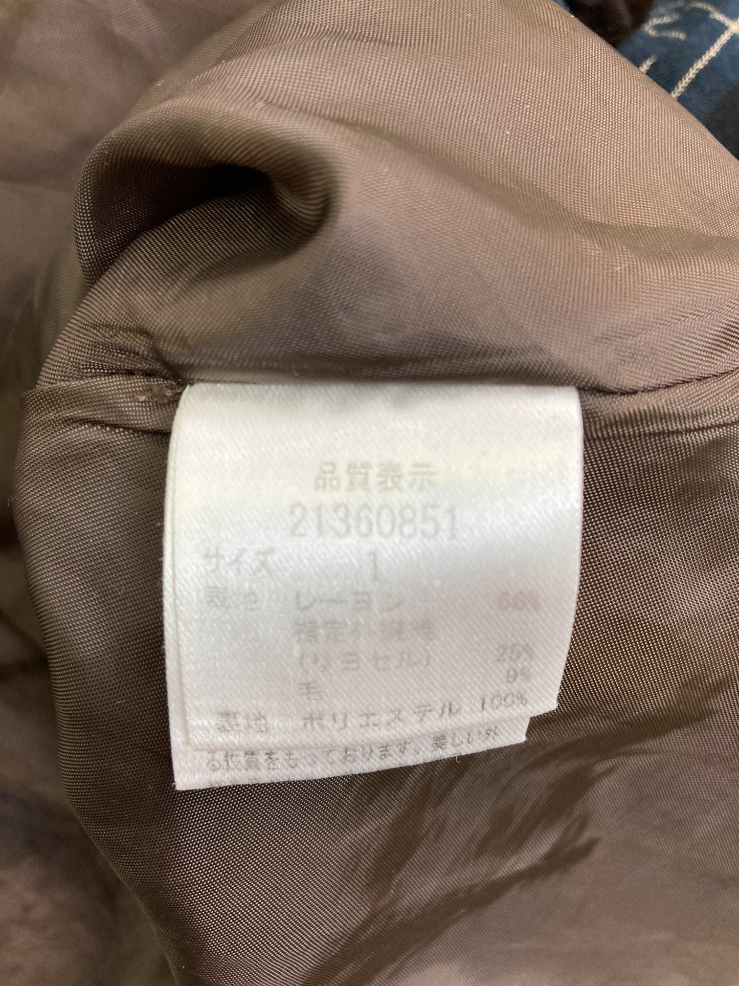 ワンピース