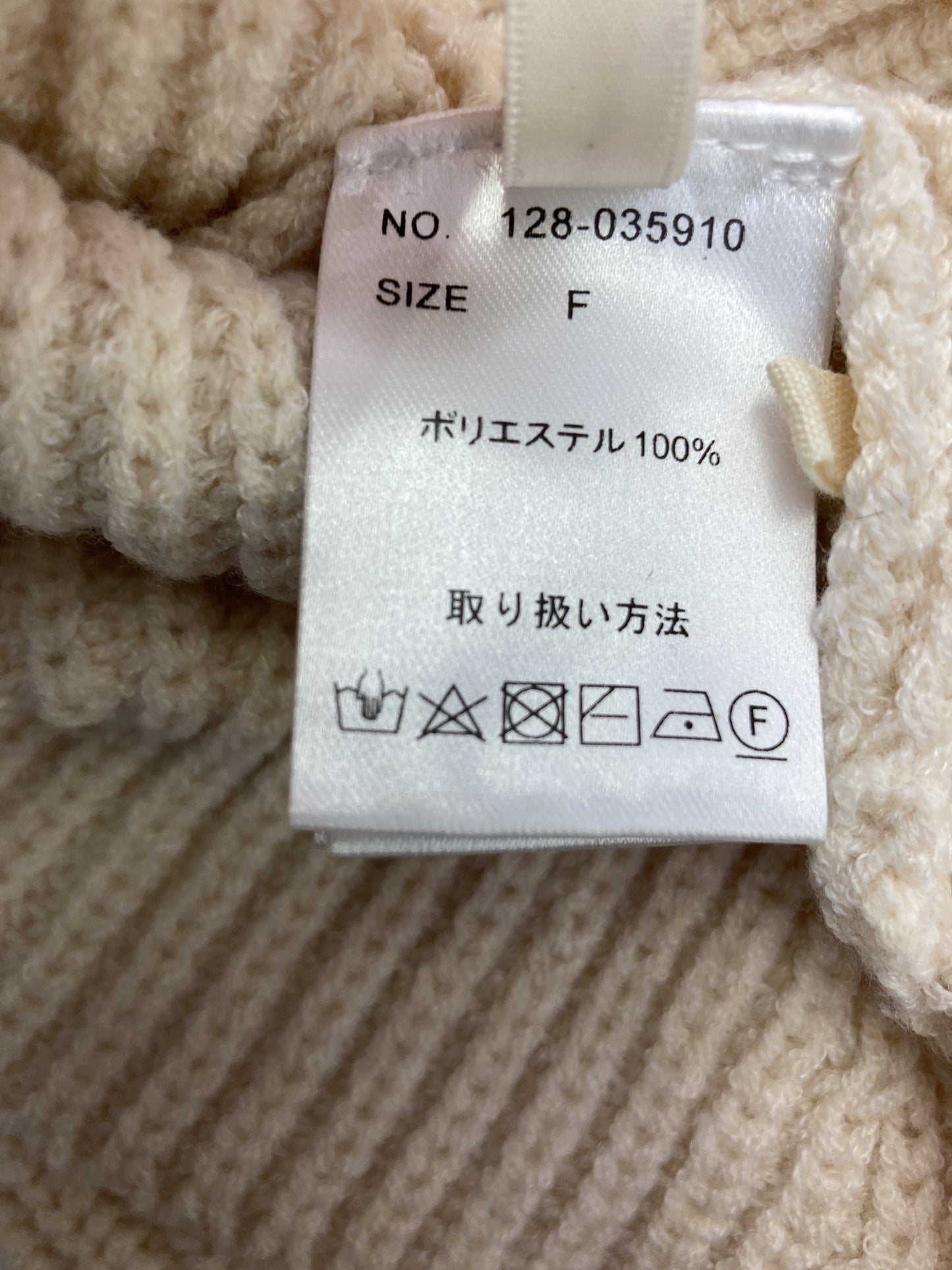 その他帽子