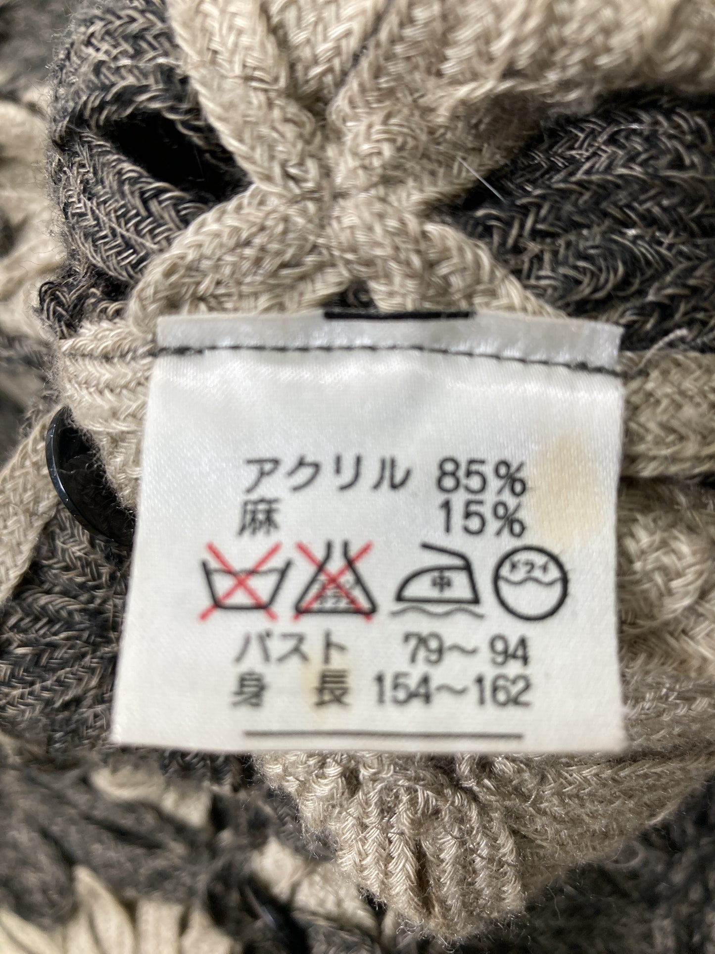 ベスト