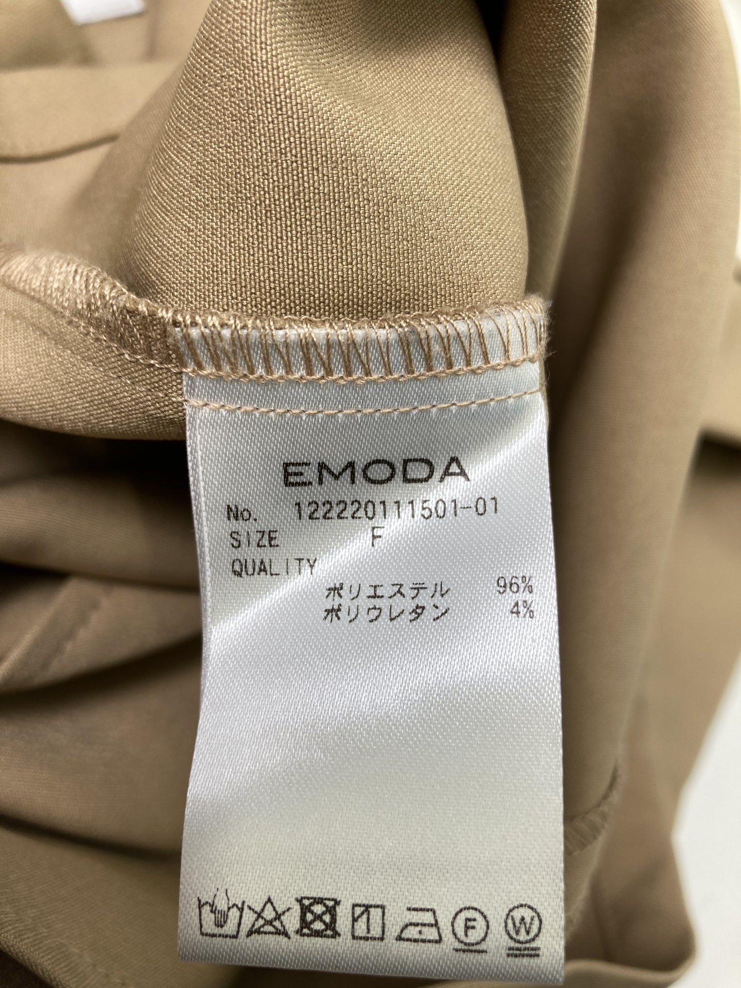 セットアップ