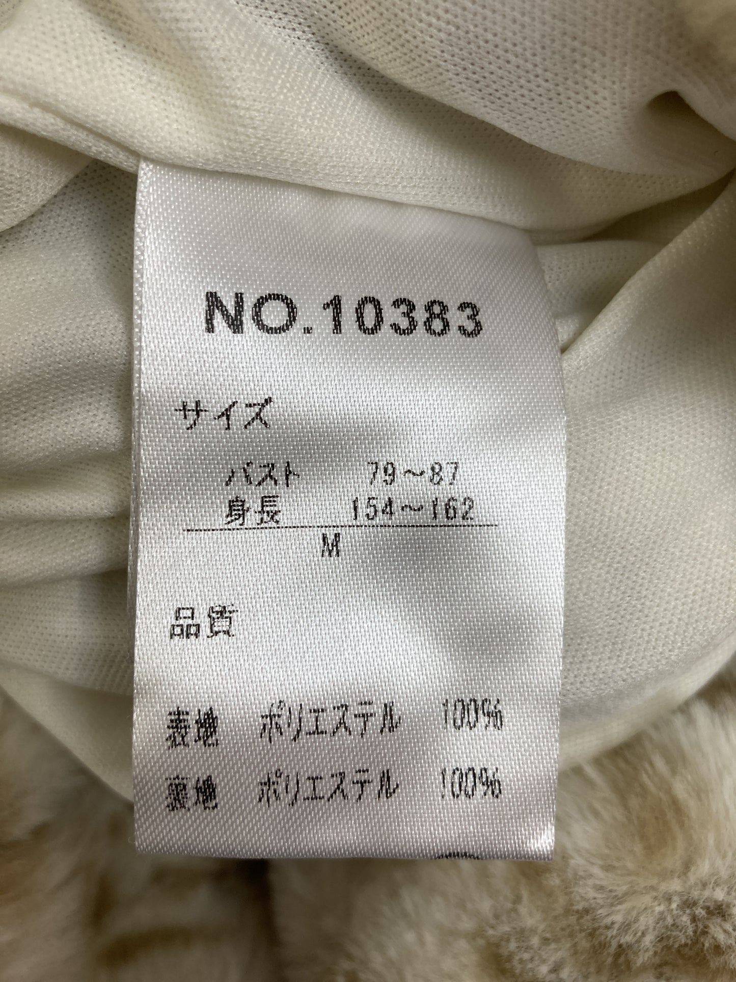 Tシャツ/カットソー