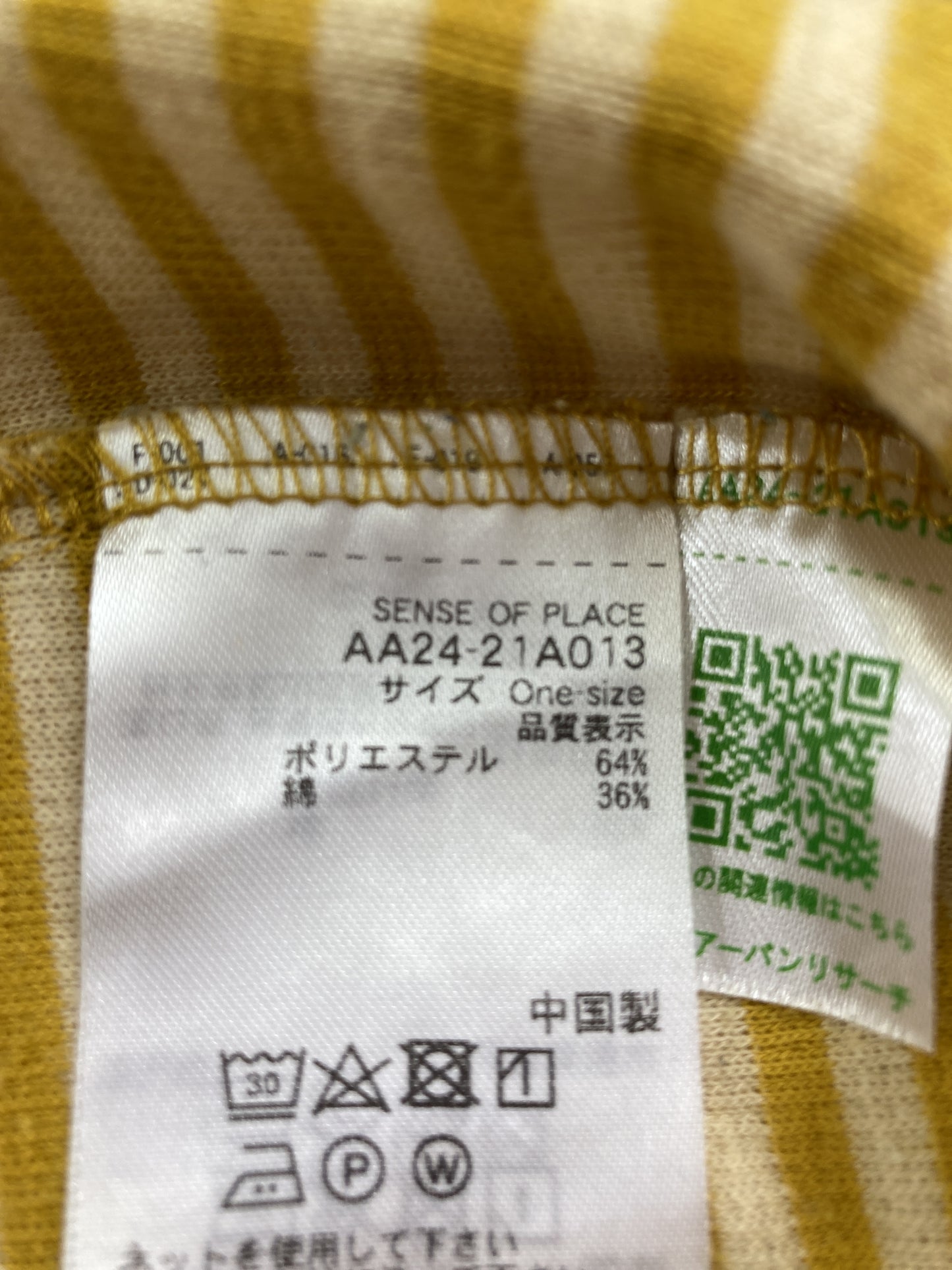 Tシャツ/カットソー