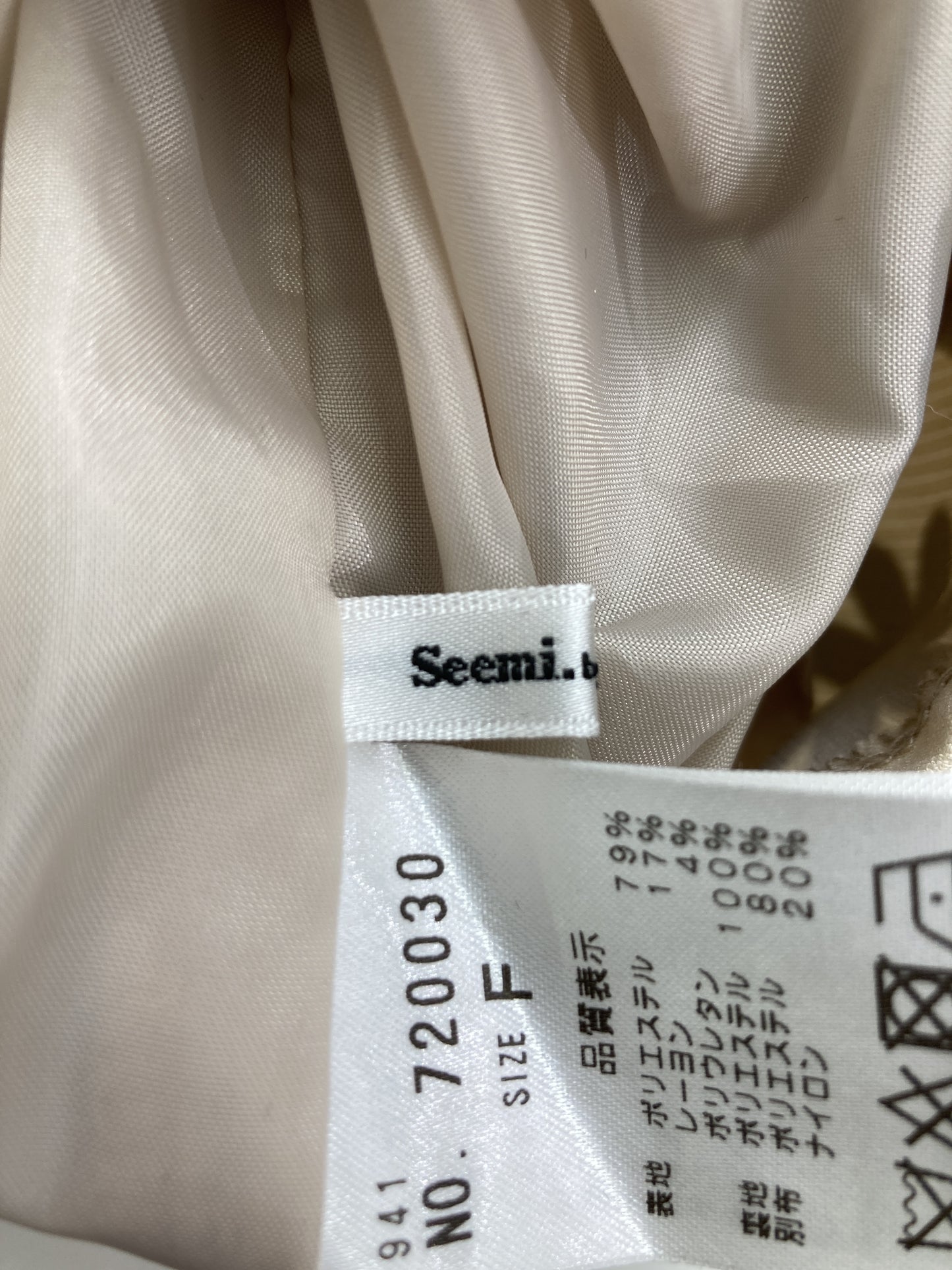 ワンピース