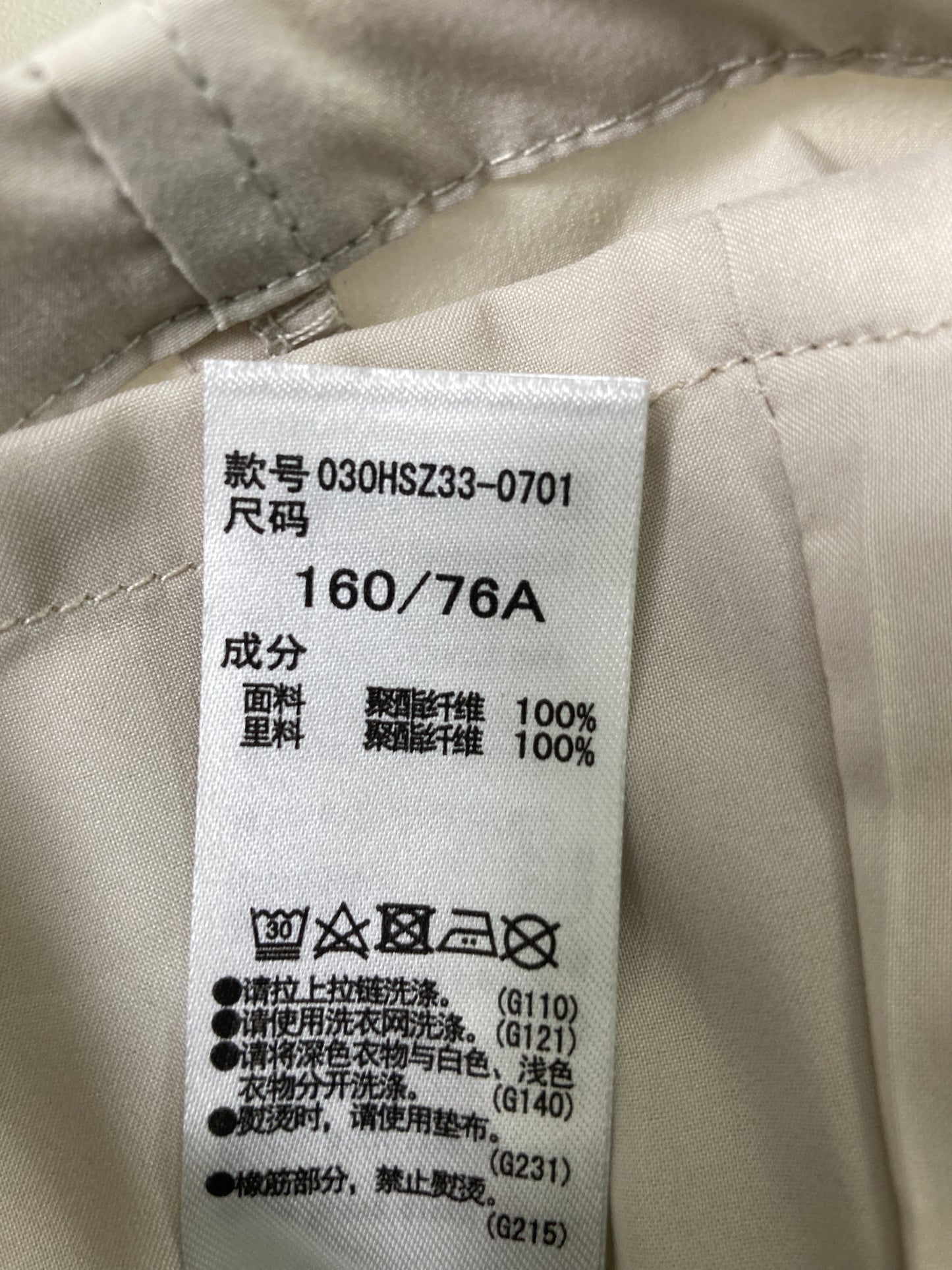 ワンピース