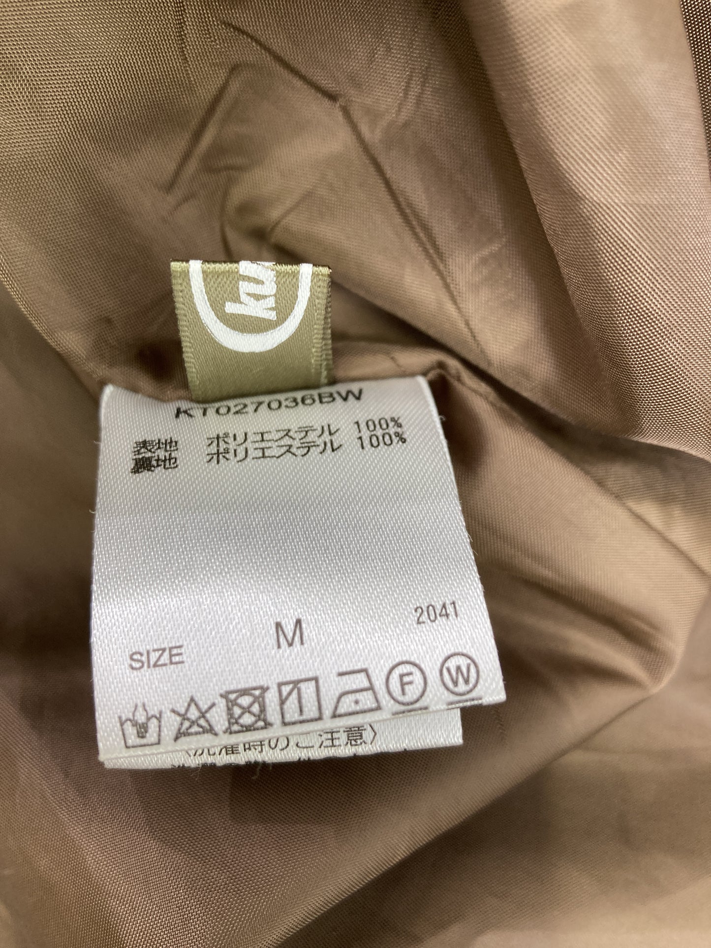 トレンチコート