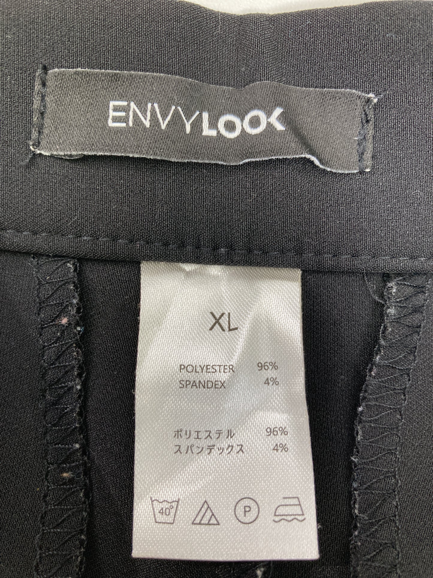 その他パンツ