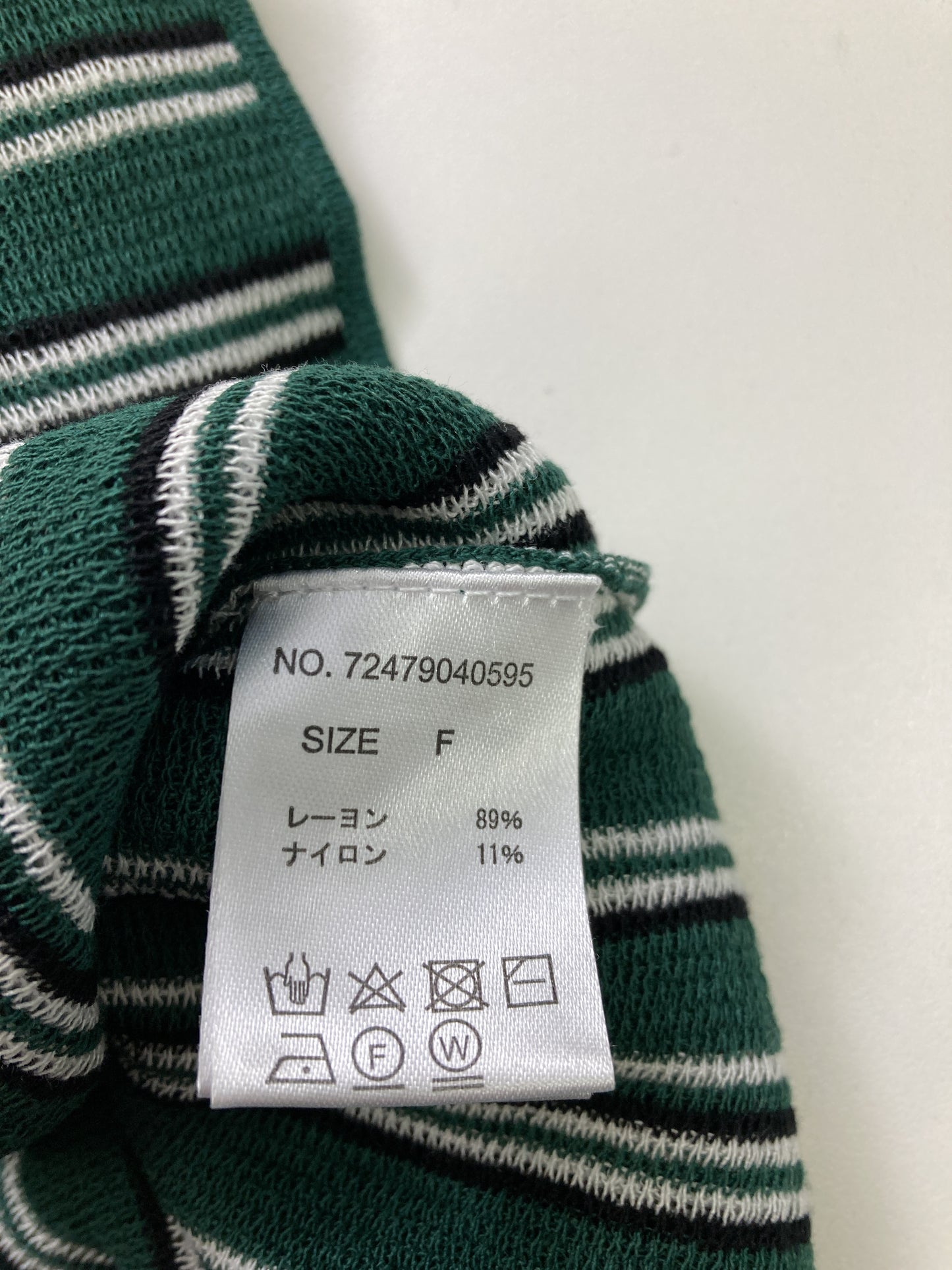 セットアップ