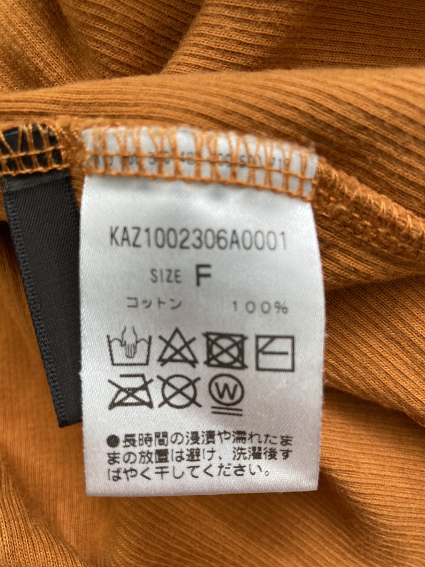 Tシャツ/カットソー