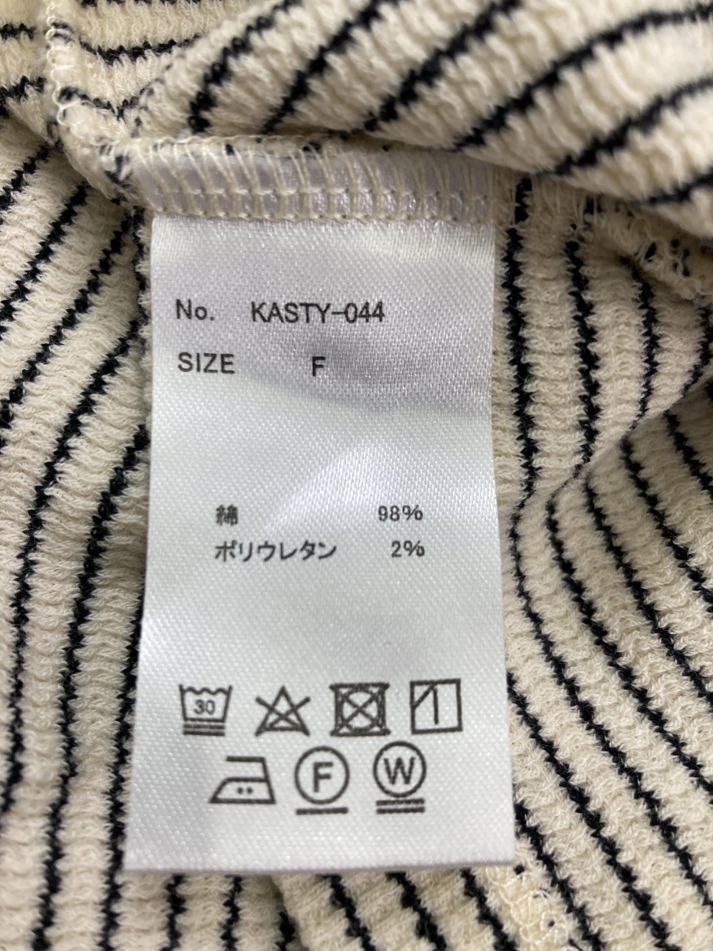 Tシャツ/カットソー