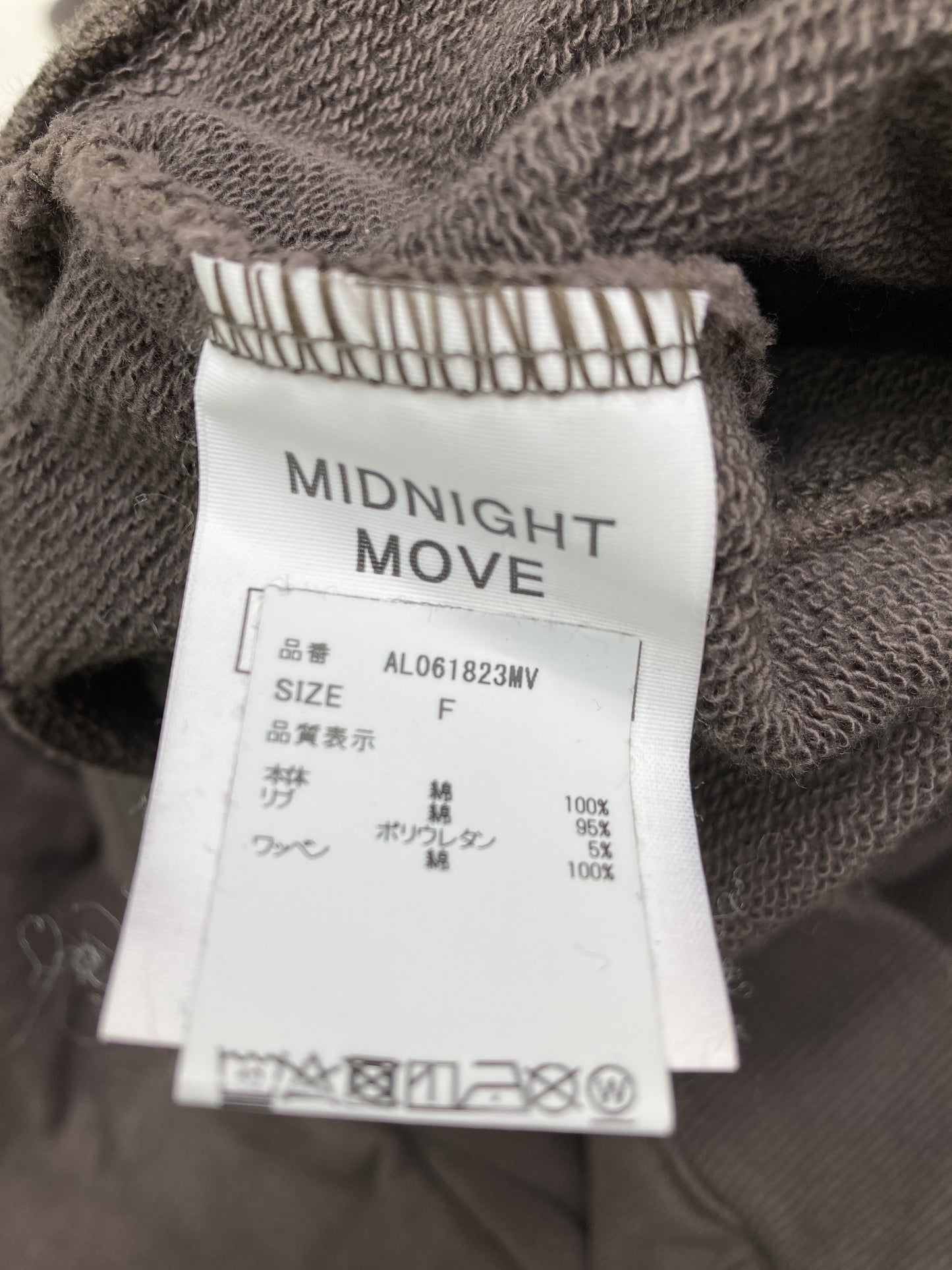 パーカー