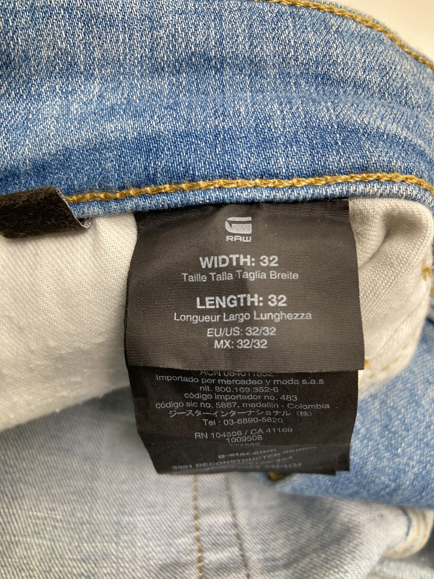 デニムパンツ
