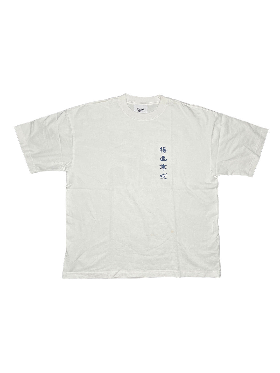 Tシャツ