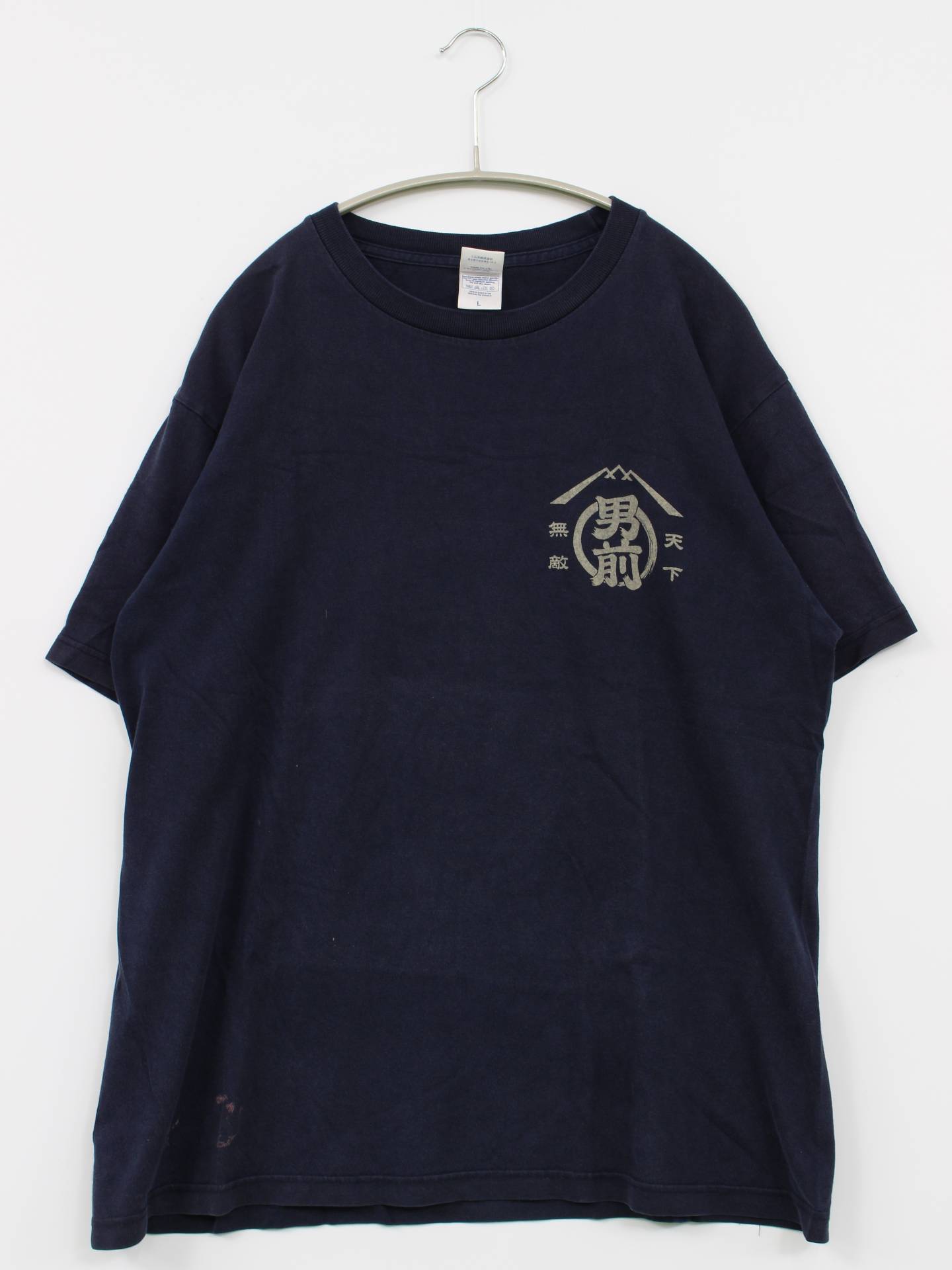 Tシャツ/カットソー