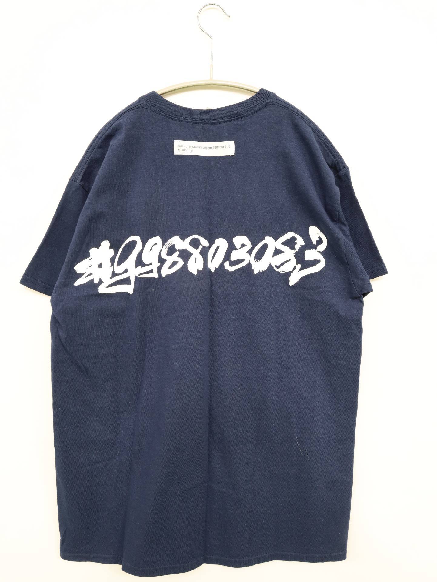 Tシャツ/カットソー