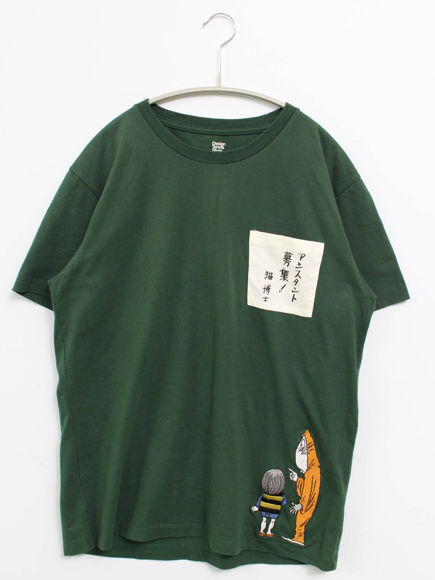 Tシャツ/カットソー