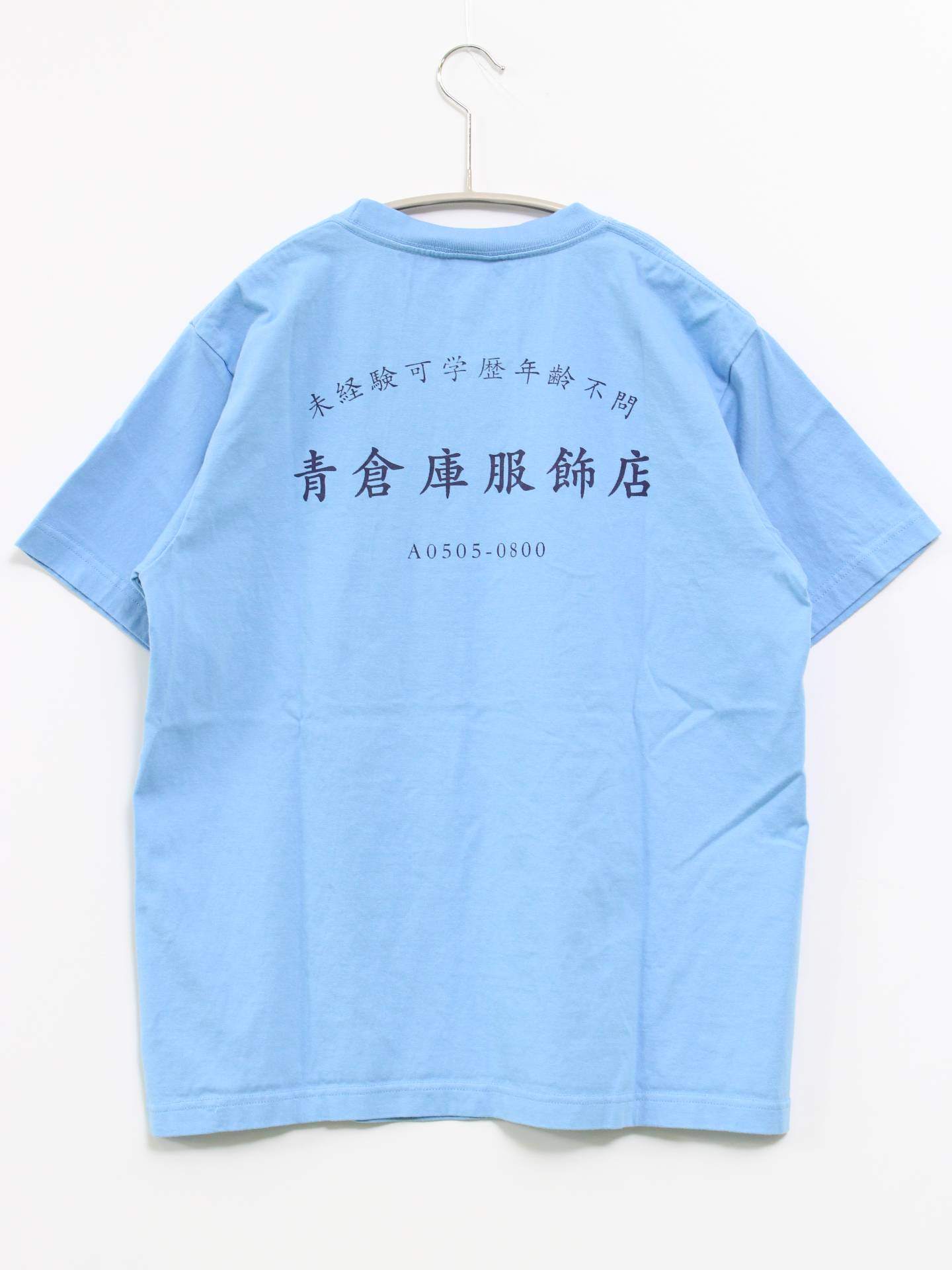 Tシャツ/カットソー